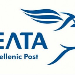 Ταχυδρομικές Υπηρεσίες