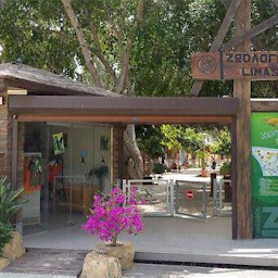 Ζωολογικός Κήπος