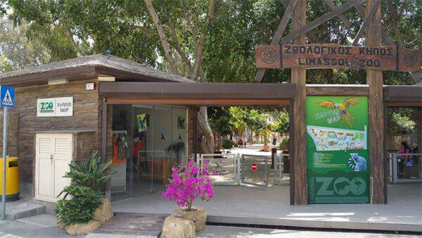Limassol Zoo