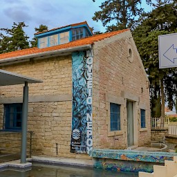 Μουσείο Νερού