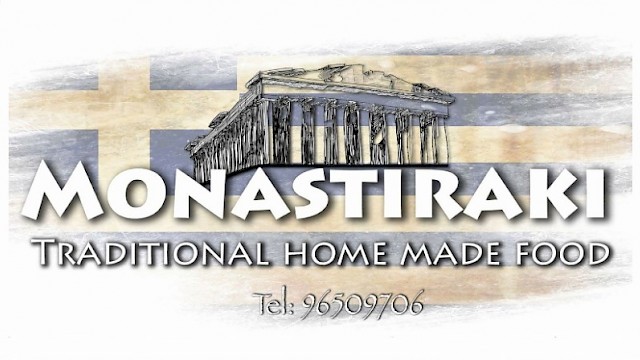 Monastiraki