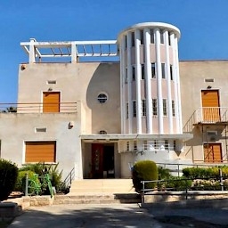 Municipal Art Gallery