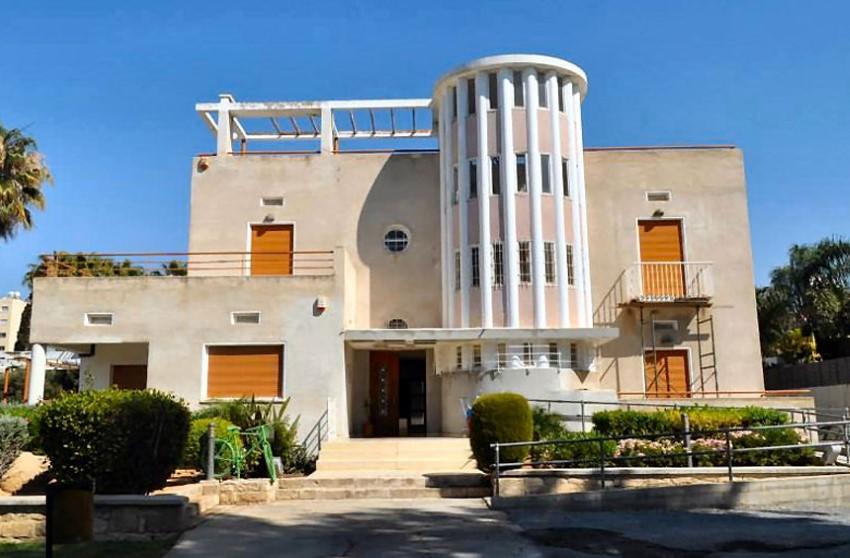 Municipal Art Gallery