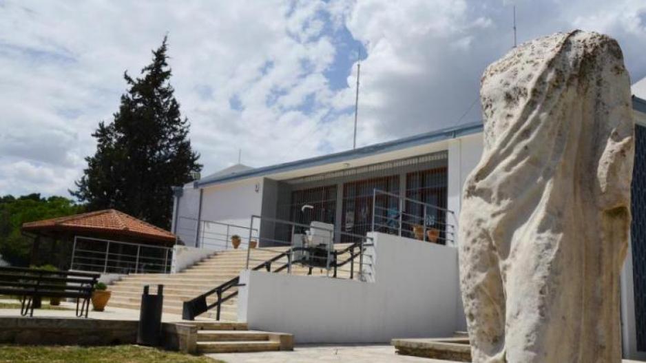 Archaeological Museum of Larnaca District