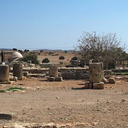 Archaeological Site & Museum of Palaipafos