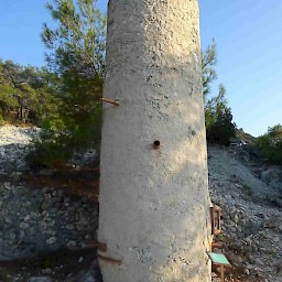 Μεταλλεία μαγνησίου (Ακάμα)