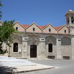 Agios Minas in Neo Chorio