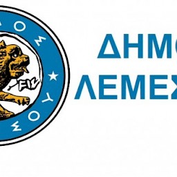 Karnavali Lemesou
